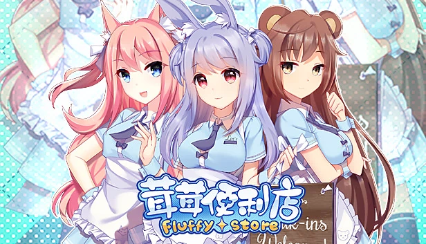 Fluffy Store 游戏封面