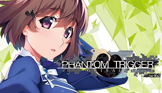 灰色幻影扳机 Vol.5.5（Grisaia Phantom Trigger Vol.5.5） 游戏封面
