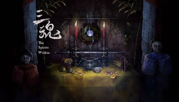 三魂VR（三魂VR/The Spirits Within） 游戏封面