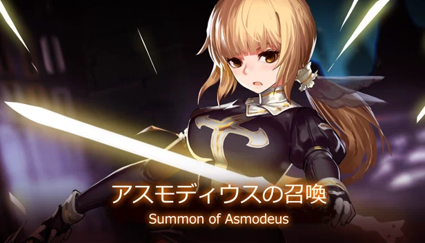 阿斯莫德召唤(Summon of Asmodeus) 游戏封面