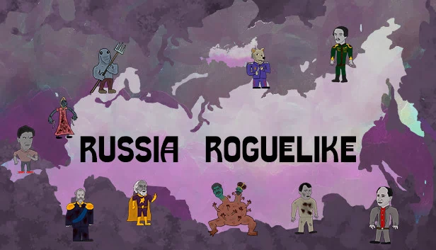 俄罗斯肉鸽（Russia Roguelike） 游戏封面