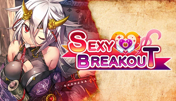 性感打砖块（Sexy Breakout） 游戏封面