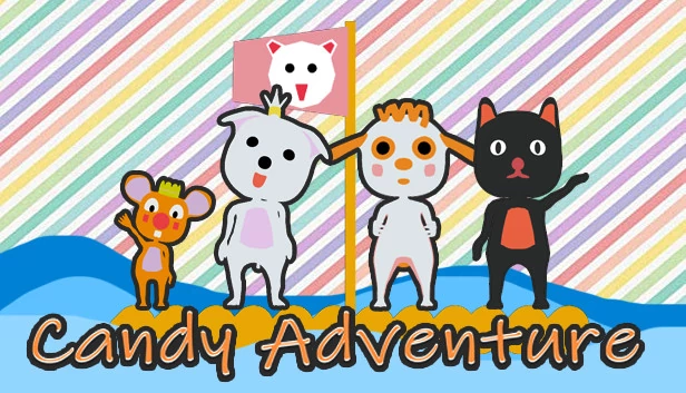 糖果冒险（Candy Adventure） 游戏封面