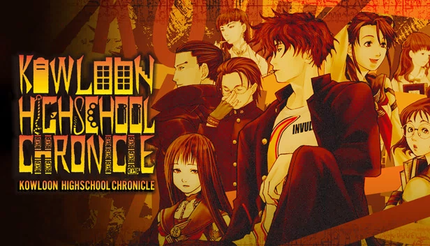 九龙高校编年史(Kowloon High-School Chronicle) 游戏封面