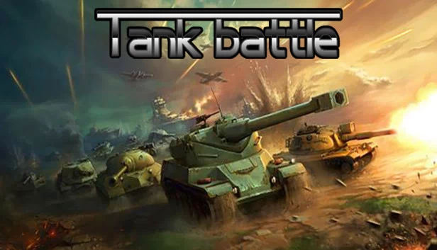 坦克大战（Tank battle） 游戏封面