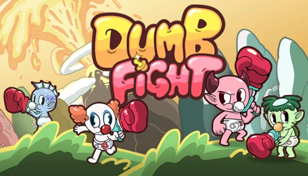 蠢蛋大乱斗（DUMB FIGHT） 游戏封面