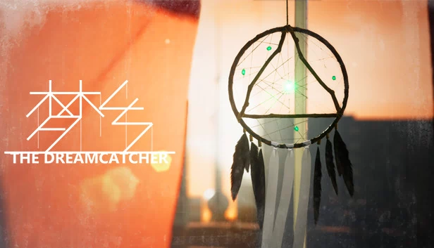 梦乡 The Dreamcatcher 游戏封面