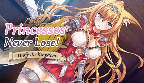 公主永不败北！（Princesses Never Lose!） 游戏封面