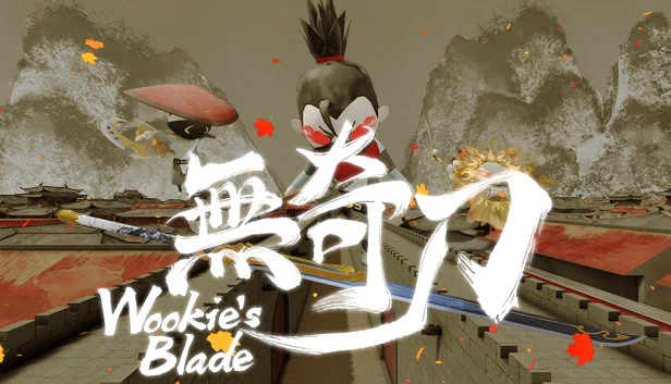 无奇刀 Wookie's Blade 游戏封面