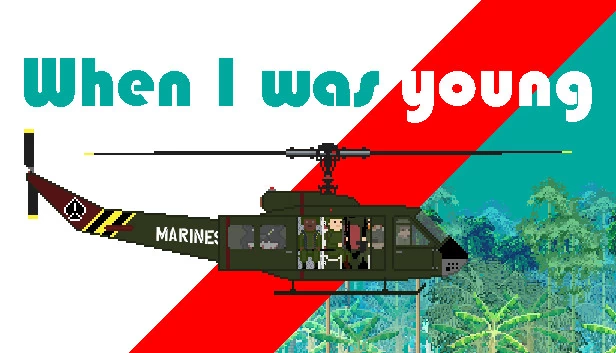 当我年轻时(When I Was Young) 游戏封面