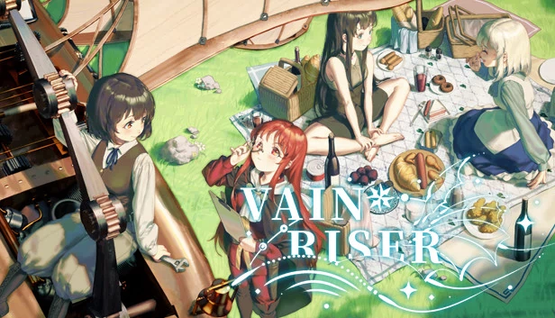 虚荣崛起者（Vain Riser） 游戏封面