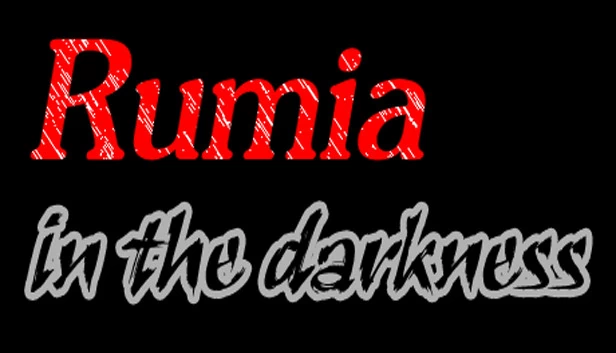 黑暗中的露米娅（Rumia in the darkness） 游戏封面