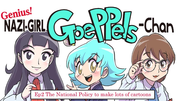 天才！纳粹少女戈培尔酱 第2集（Genius! NAZI-GIRL GoePPels-Chan ep2） 游戏封面