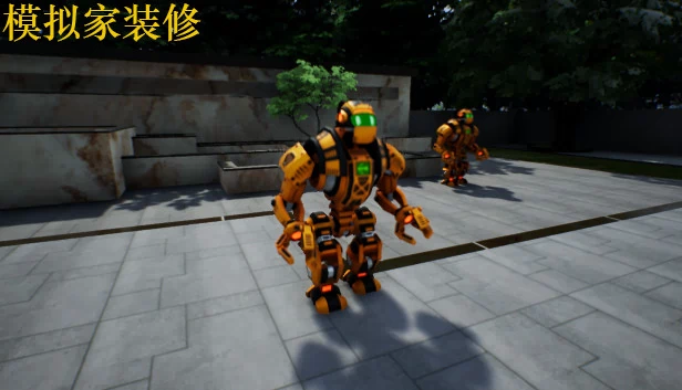 模拟家装修 游戏封面