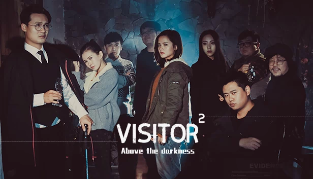 来访者2（Visitor2 / 来访者2） 游戏封面