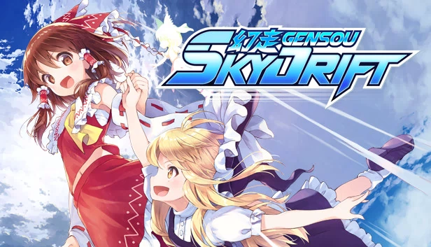 幻走空中竞速（GENSOU Skydrift） 游戏封面