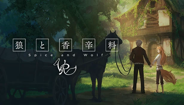 狼与香辛料VR（狼と香辛料VR/Spice&WolfVR） 游戏封面