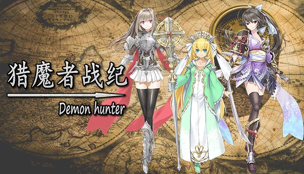 猎魔者战纪 游戏封面