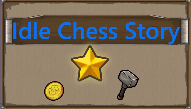 放置象棋故事（Idle Chess Story） 游戏封面