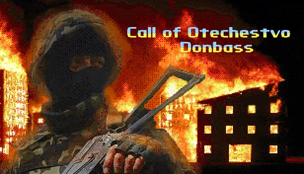 卫国战争：顿巴斯（Call of Otechestvo Donbass） 游戏封面