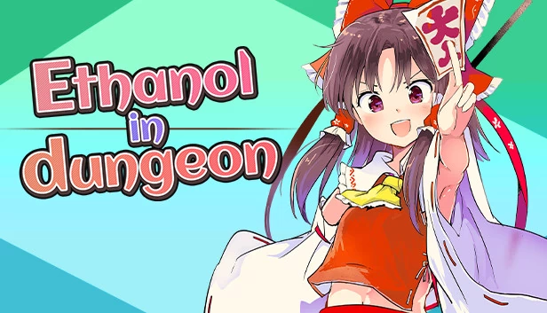 地牢中的乙醇（Ethanol in dungeon） 游戏封面
