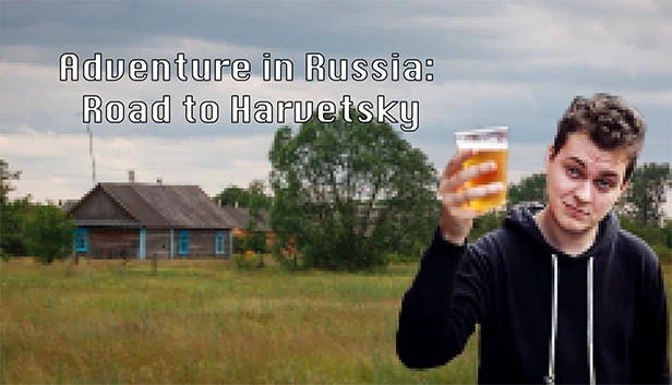 俄罗斯冒险：通往哈维茨基之路（Adventure in Russia: Road to Harvetsky） 游戏封面
