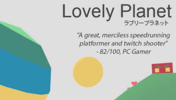 可爱星球（Lovely Planet） 游戏封面