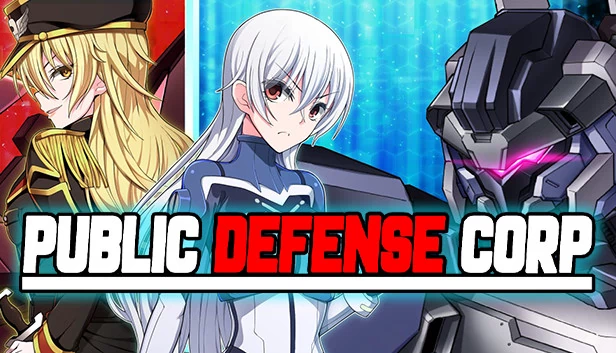 公共防御公司（Public Defense Corp） 游戏封面