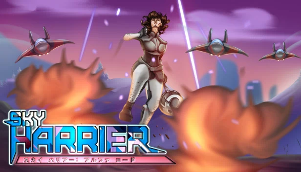 Sky Harrier: Alpha Code 游戏封面