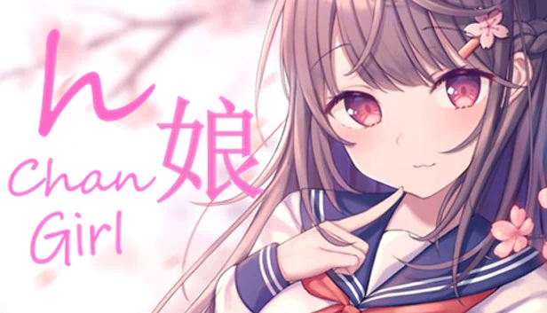 H Chan: Girl 游戏封面