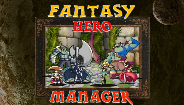 奇幻英雄经理(Fantasy Hero Manager) 游戏封面