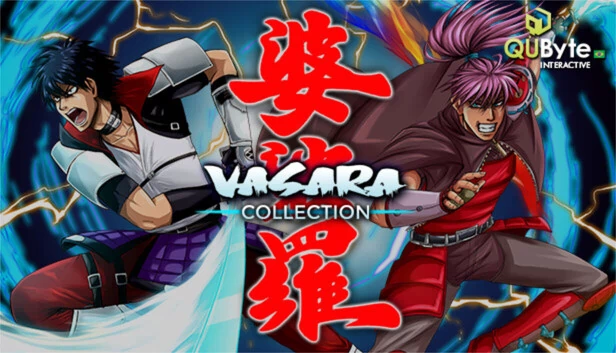 彩京合集（VASARA Collection） 游戏封面