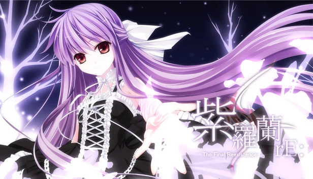 Violet rE:-The Final reExistence- 游戏封面