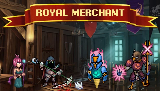 皇家商人（Royal Merchant） 游戏封面