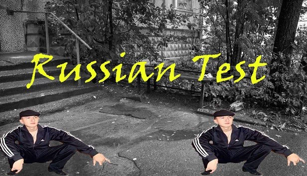 Пацанский цитатник / Russian Test 游戏封面