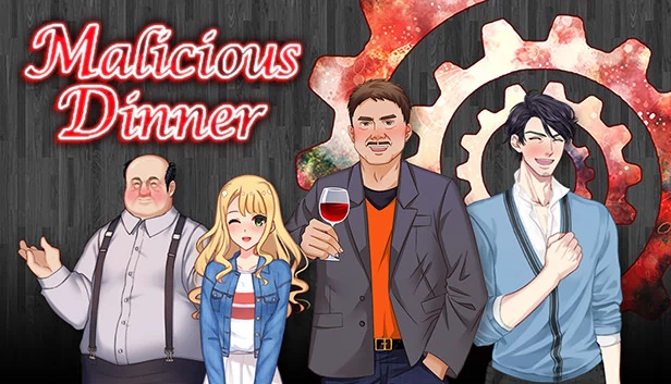鸿门一宴（鸿门一宴(Malicious Dinner)） 游戏封面