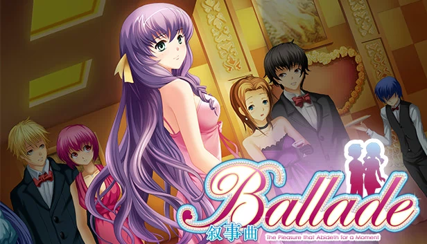叙事曲：难忘的回忆（叙事曲：难忘的回忆 / Ballade: with Memories） 游戏封面