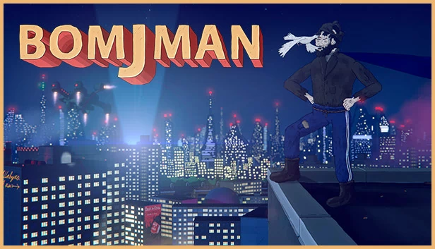 BOMJMAN 游戏封面