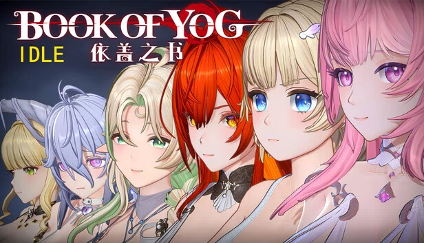 瑜伽之书：放置RPG（Book of Yog Idle RPG） 游戏封面