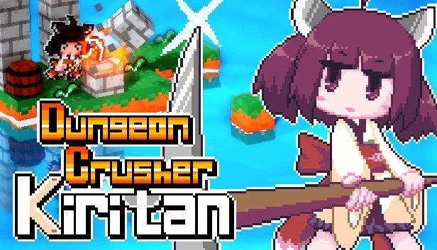 地牢粉碎机 切蒲英（Dungeon Crusher Kiritan） 游戏封面