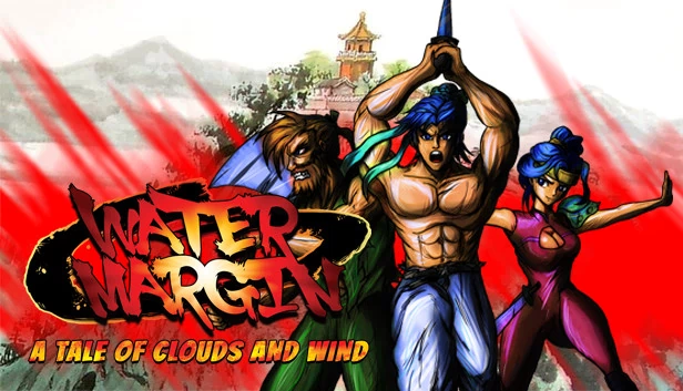 水浒传 - 风云传（Water Margin - The Tale of Clouds and Wind） 游戏封面