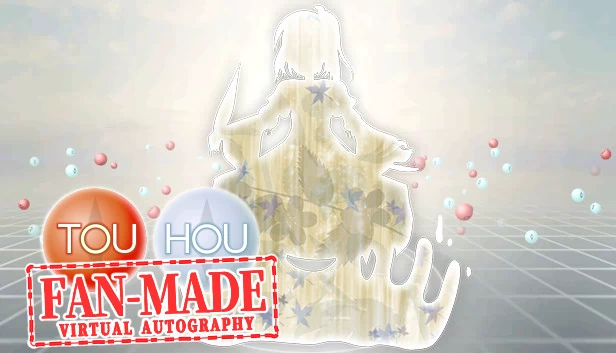 东方同人虚拟自传（Touhou Fan-made Virtual Autography） 游戏封面