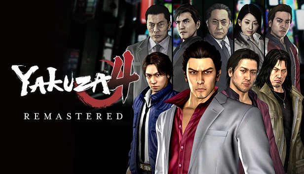 人中之龙4 重制版（Yakuza 4 Remastered） 游戏封面