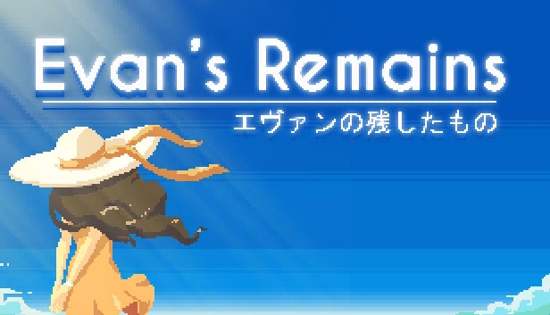 埃文的遗物（Evan's Remains） 游戏封面