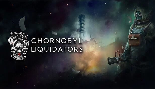 切尔诺贝利清算人（Chornobyl Liquidators） 游戏封面