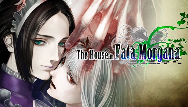 海市蜃楼之馆（The House in Fata Morgana） 游戏封面