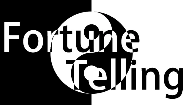 占卜（Fortune Telling） 游戏封面