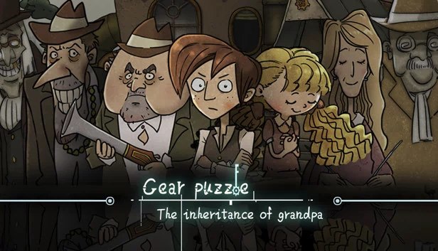 齿轮谜题：爷爷的遗产（Gear Puzzle: the inheritance of grandpa） 游戏封面