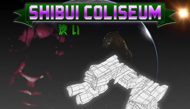 涩味竞技场（Shibui Coliseum） 游戏封面