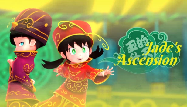 翡翠的崛起（Jade's Ascension） 游戏封面